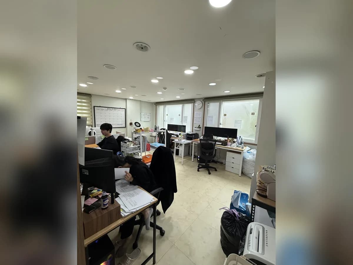 행운목재가방문복지용구센터 이미지 3