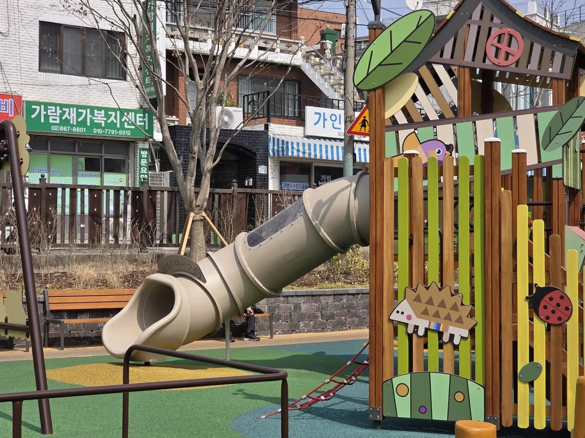 가람재가복지센터 이미지 1