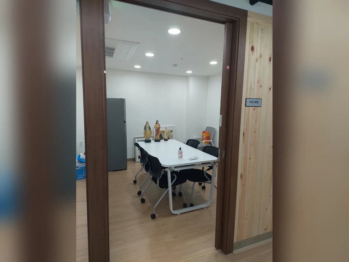 서울성모데이케어센터 이미지 2