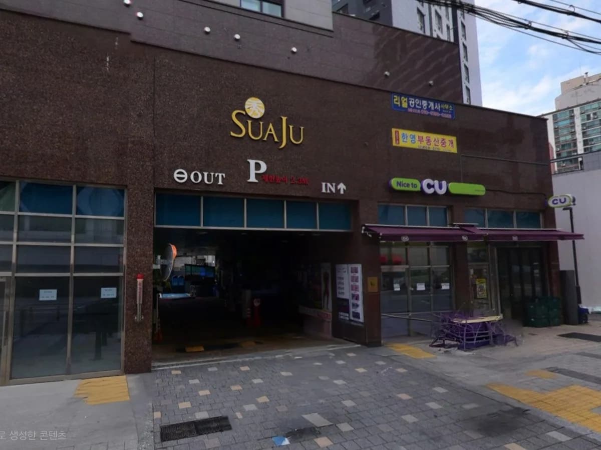 훈앤규방문요양센터 이미지 3