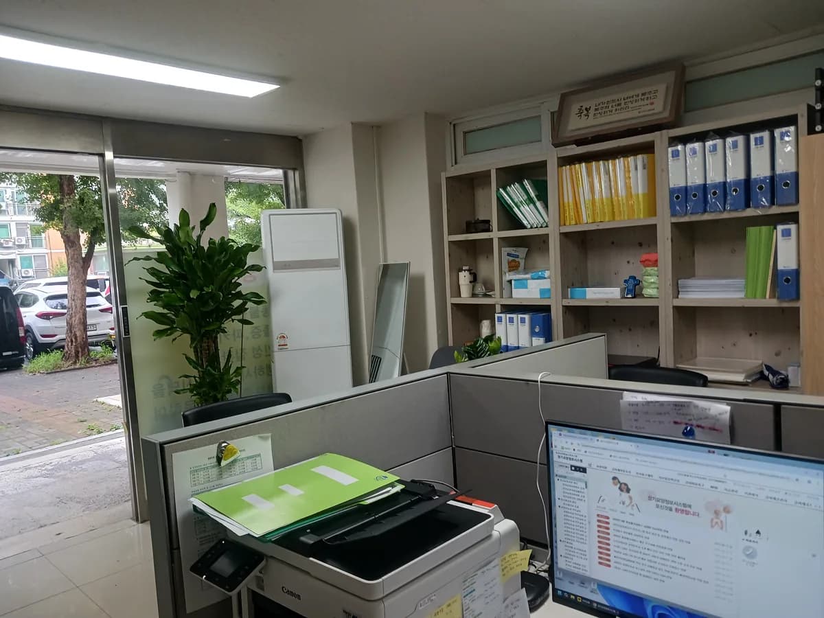 (A)은혜재가노인복지센터 이미지 4