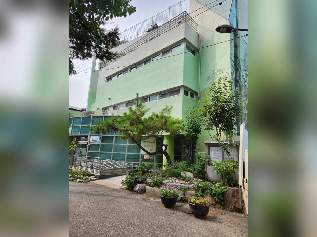 대길홈케어센터 이미지 1
