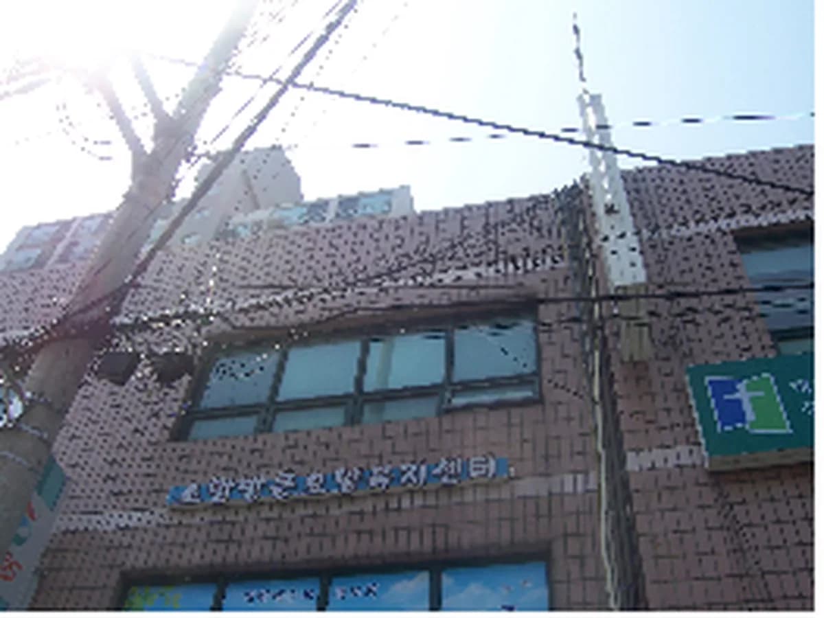 소망방문요양복지센터 이미지 2