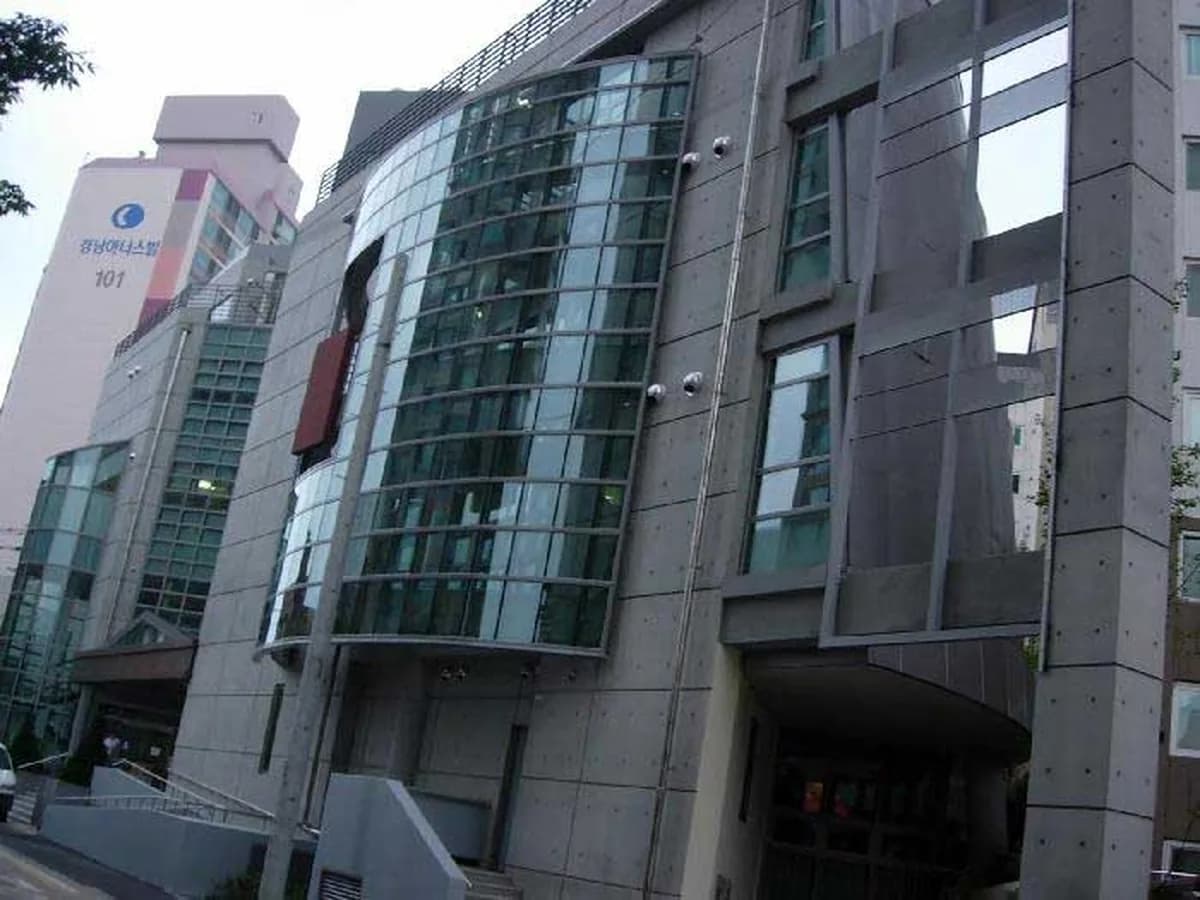 구립영등포노인복지센터 이미지 1