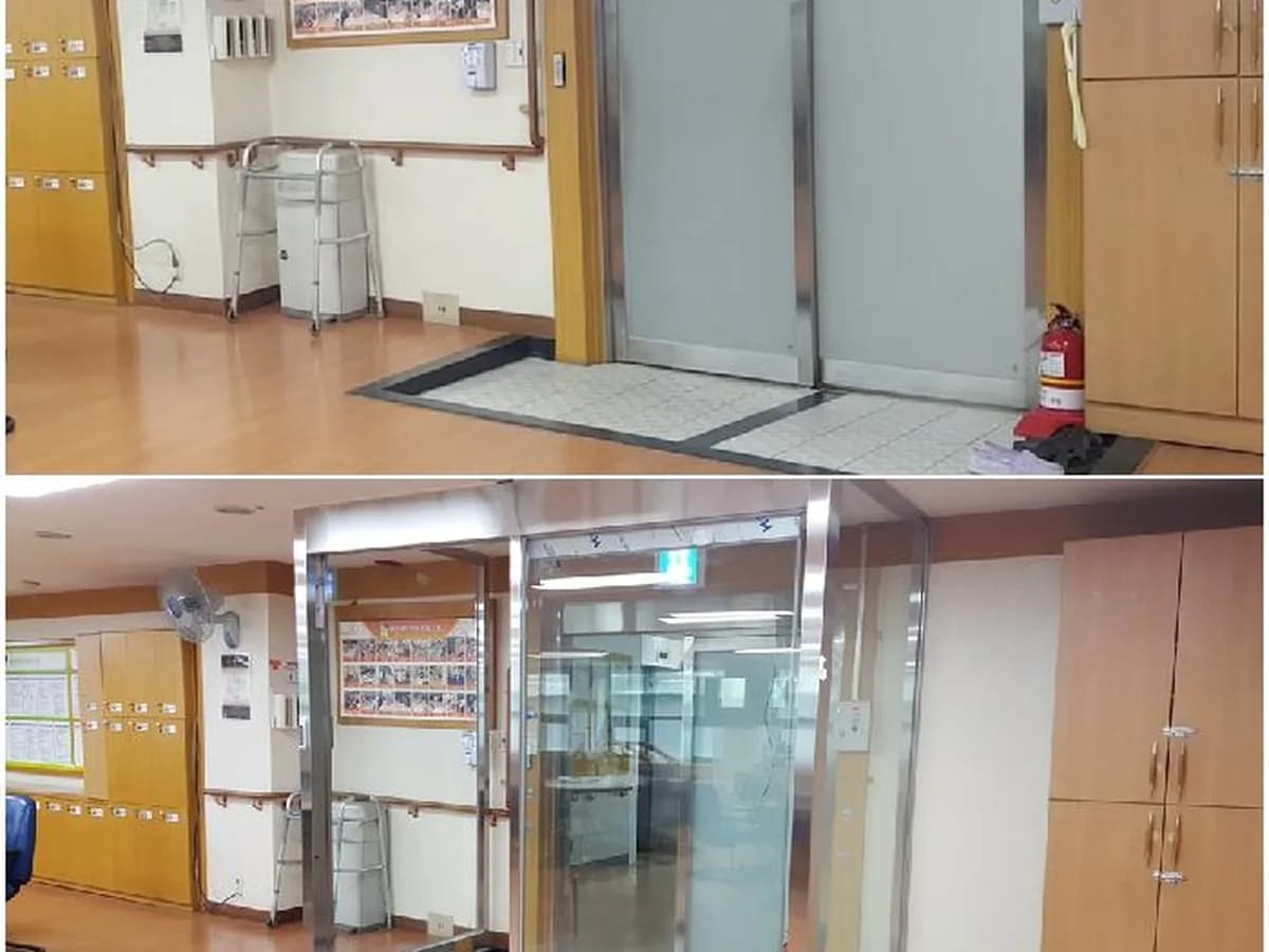 구립영등포노인종합복지관병설데이케어센터 이미지 2