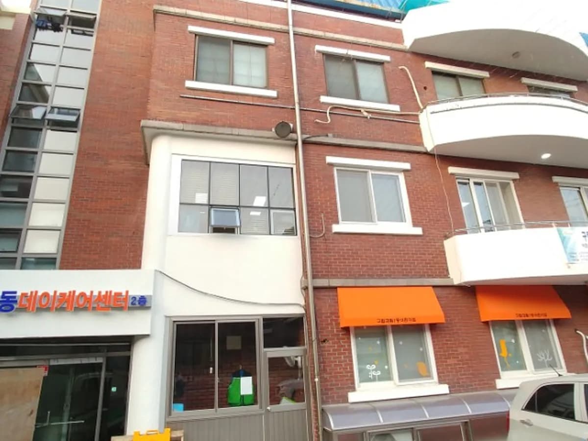 구립대림1동데이케어센터 이미지 4