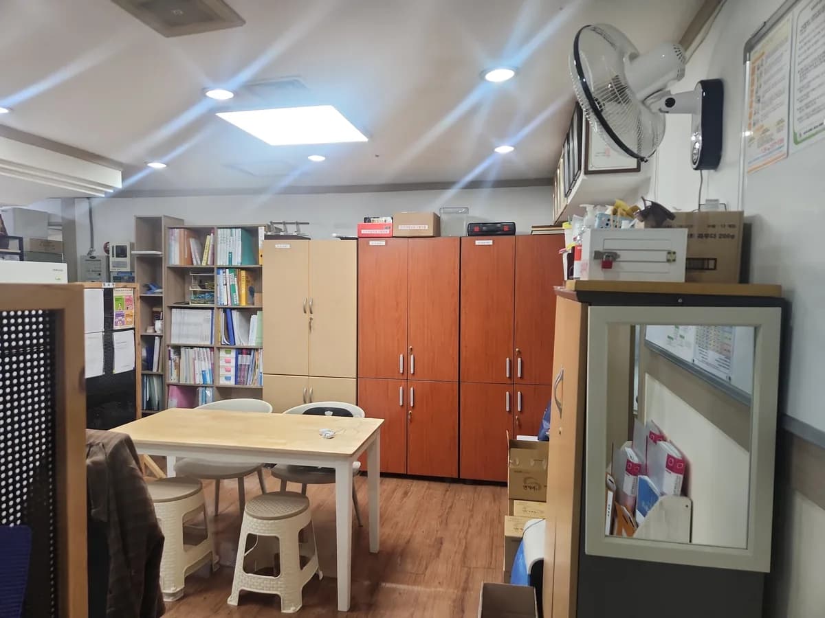 집으로재가센터 이미지 1