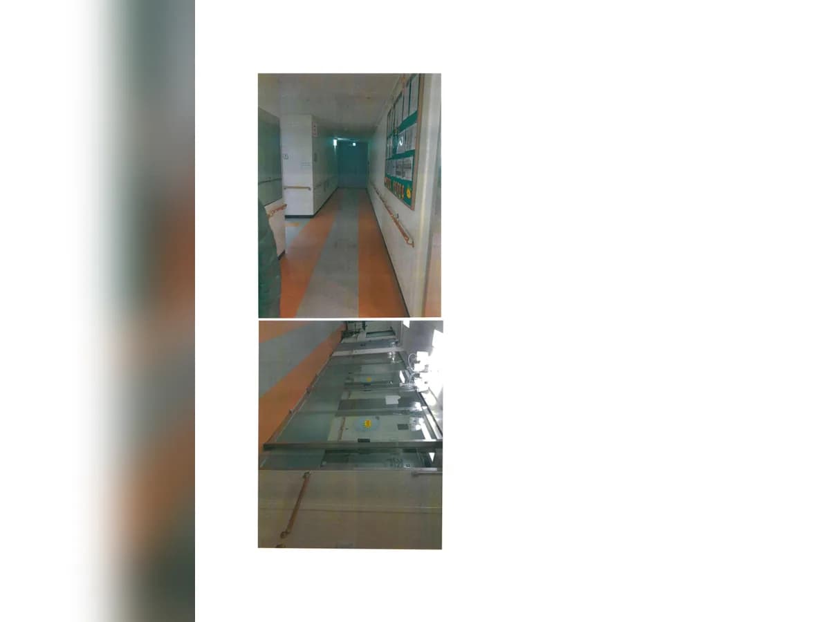 가족데이케어센터 이미지 1