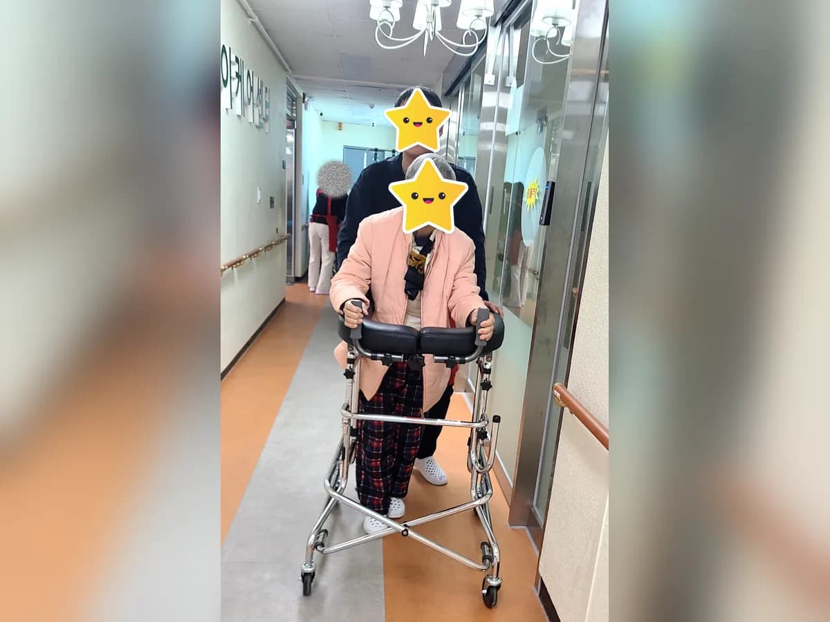 가족데이케어센터 이미지 2