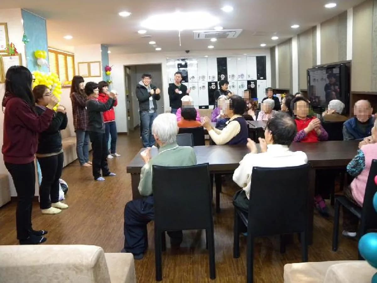상도데이케어센터 이미지 5