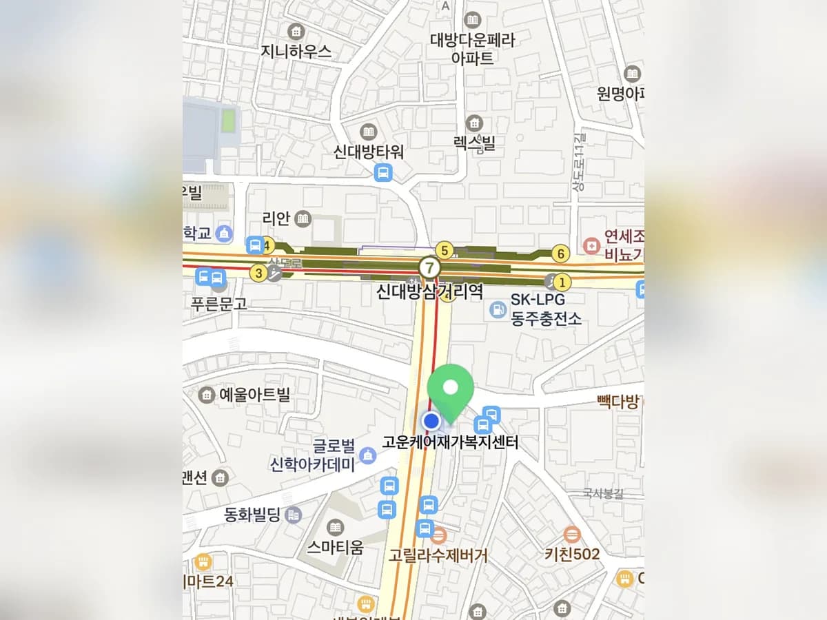 고운케어재가복지센터 이미지 3