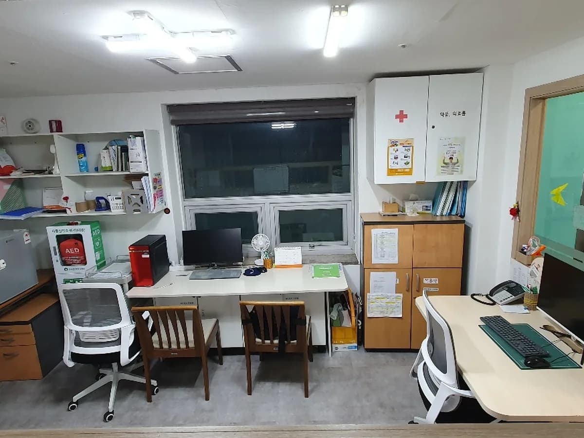숲데이케어센터 이미지 1