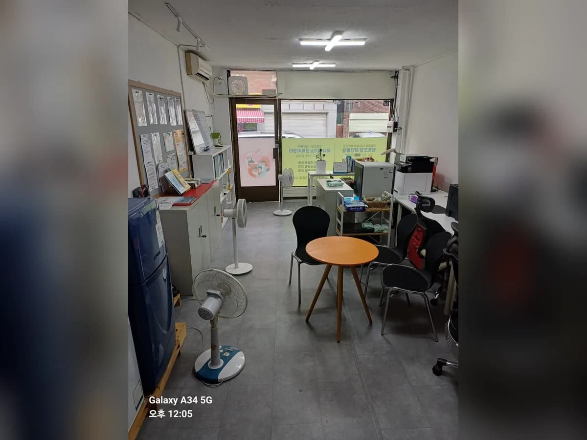 하나재가노인복지센터 이미지 1