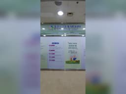 동작시니어재가복지센터