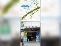 드림 재가복지센터