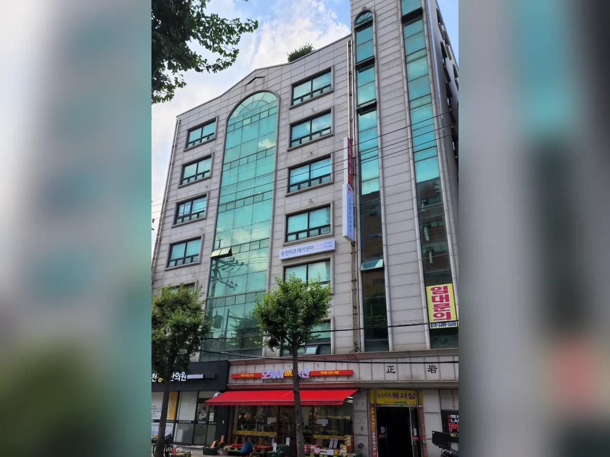 죽헌 미르데이센터(관악1호) 이미지 1