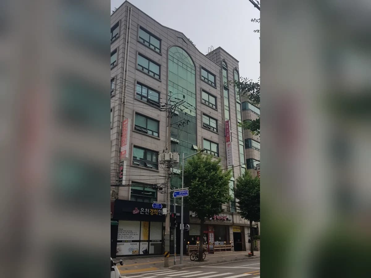 죽헌 미르데이센터(관악1호) 이미지 3