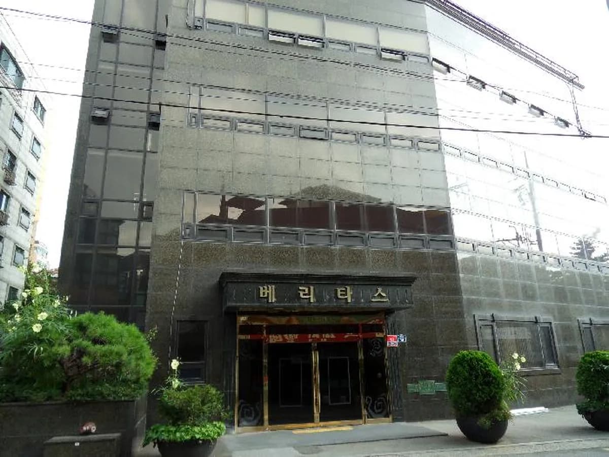효사랑데이케어센터 이미지 1