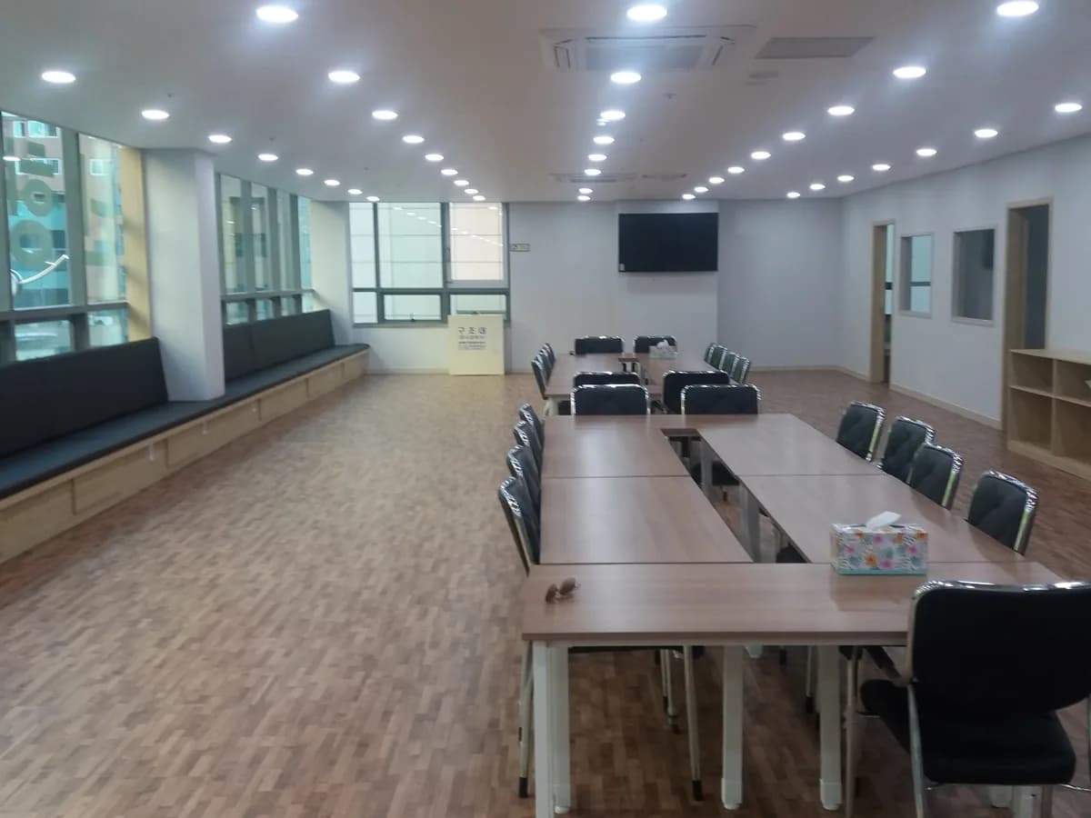 관악난향데이케어센터 이미지 1