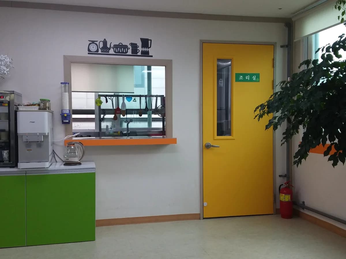 아가페데이케어센터 이미지 3