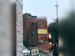 다솜방문요양센터