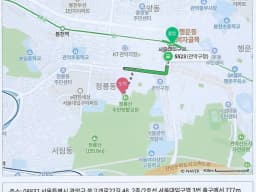 다올재가복지센터