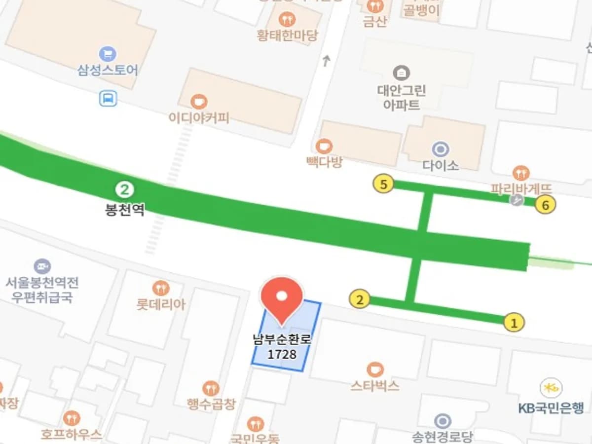 가까운 재가복지센터 이미지 2