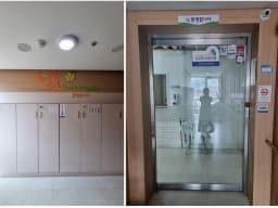 하늘빛데이케어센터