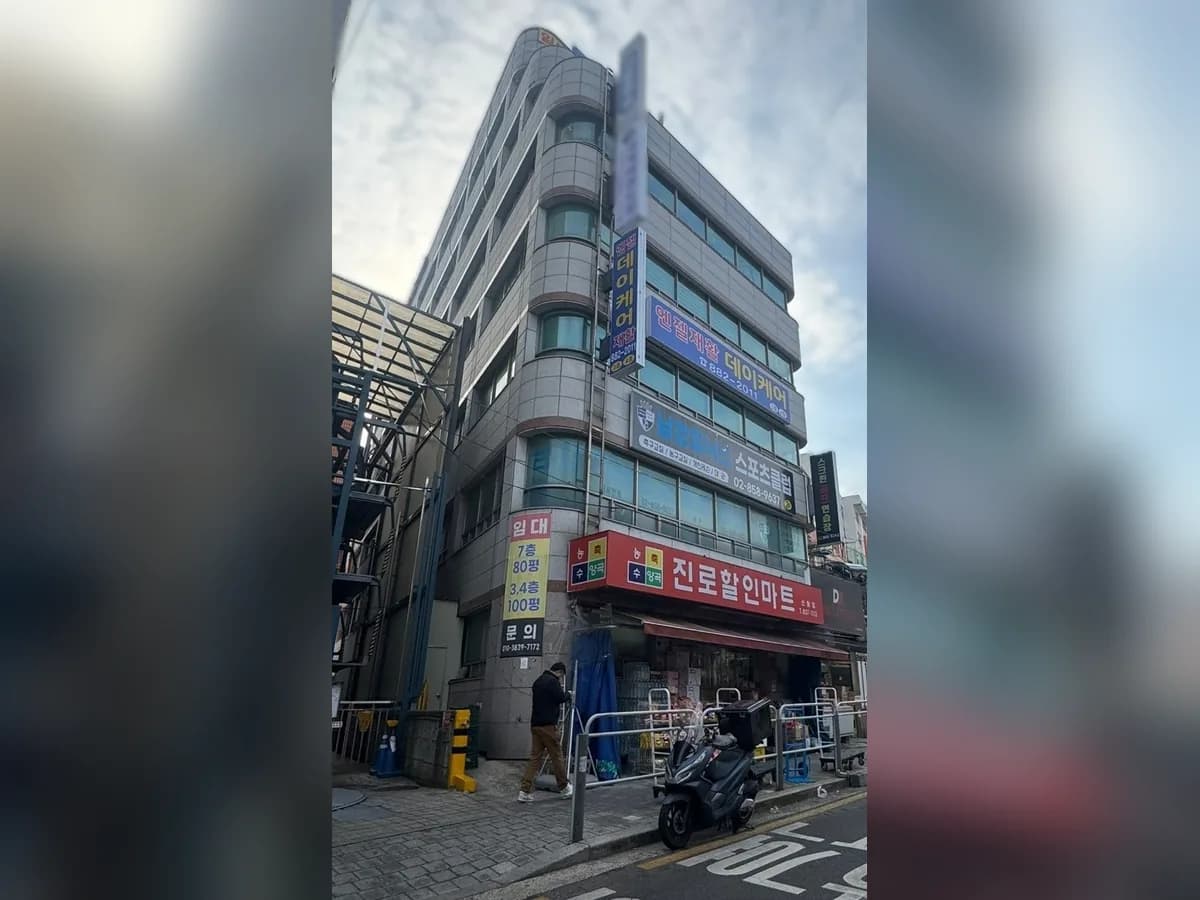 엔젤재활데이케어센터 이미지 7