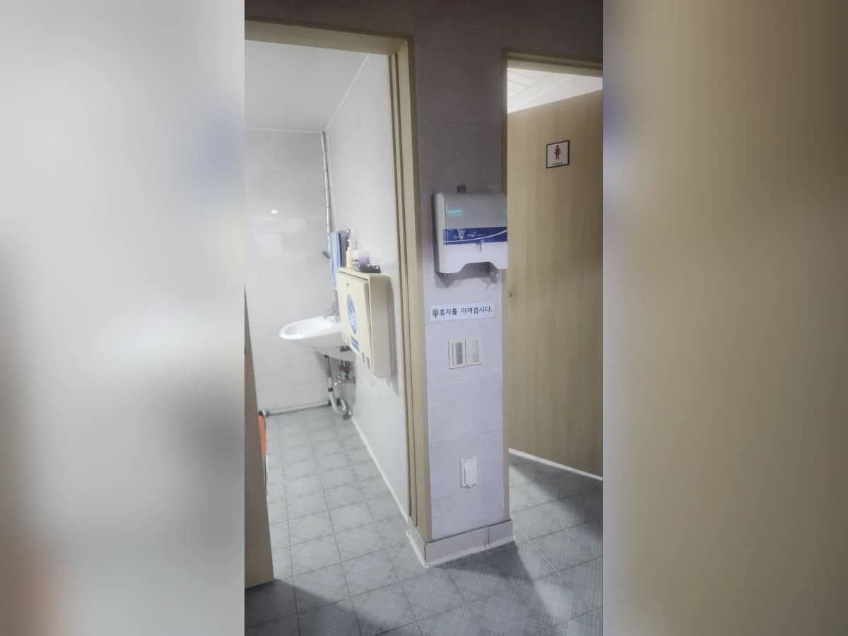 두드림데이케어센터 이미지 7