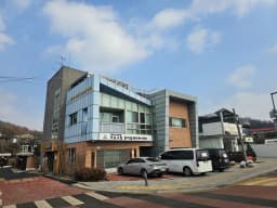 본마을데이케어센터
