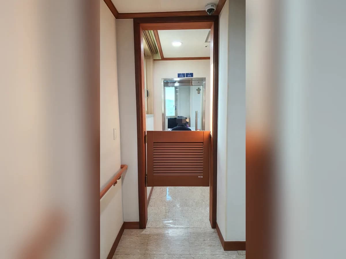 까리따스데이케어센터 이미지 1