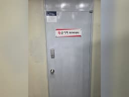 순시미 재가복지센터 강남본점