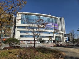 구립우면데이케어센터