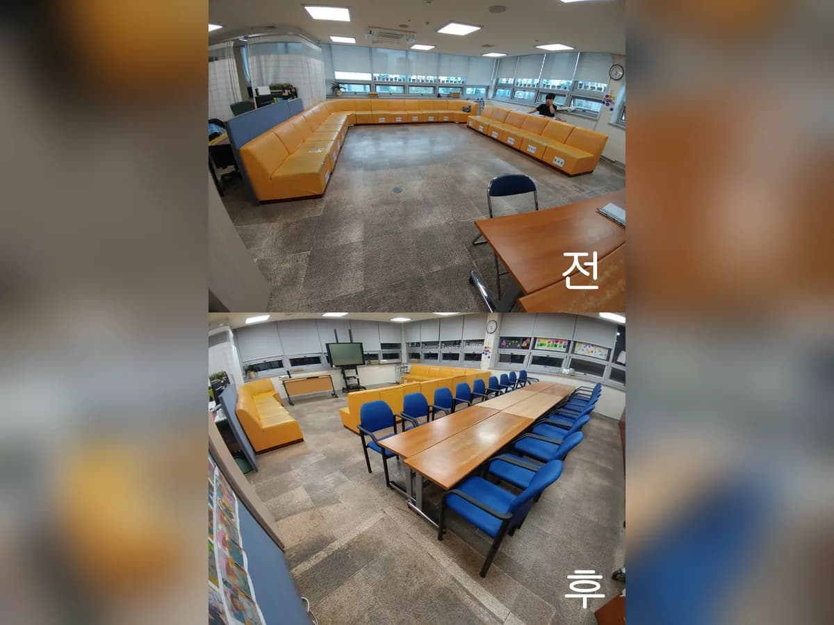 강남데이케어센터 이미지 1