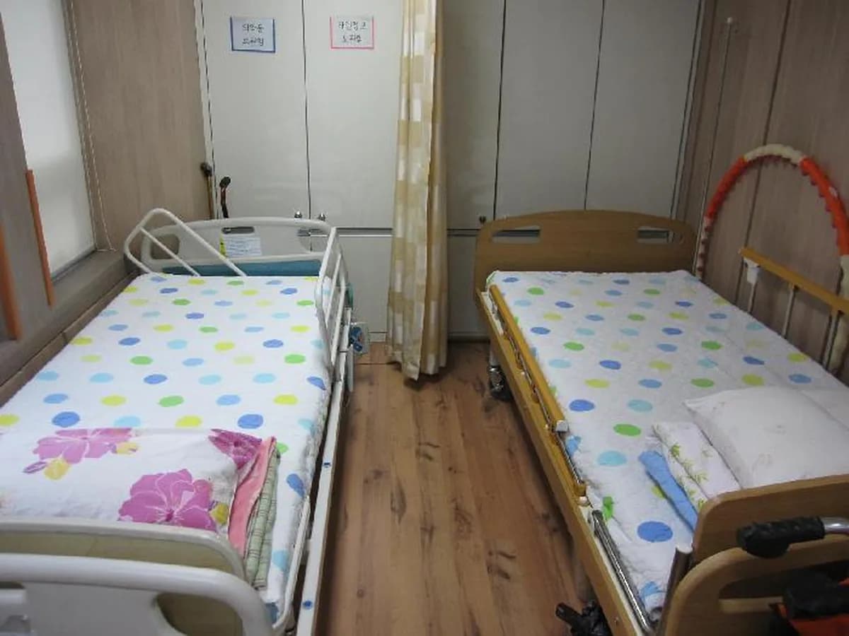 구립 역삼데이케어센터 이미지 1