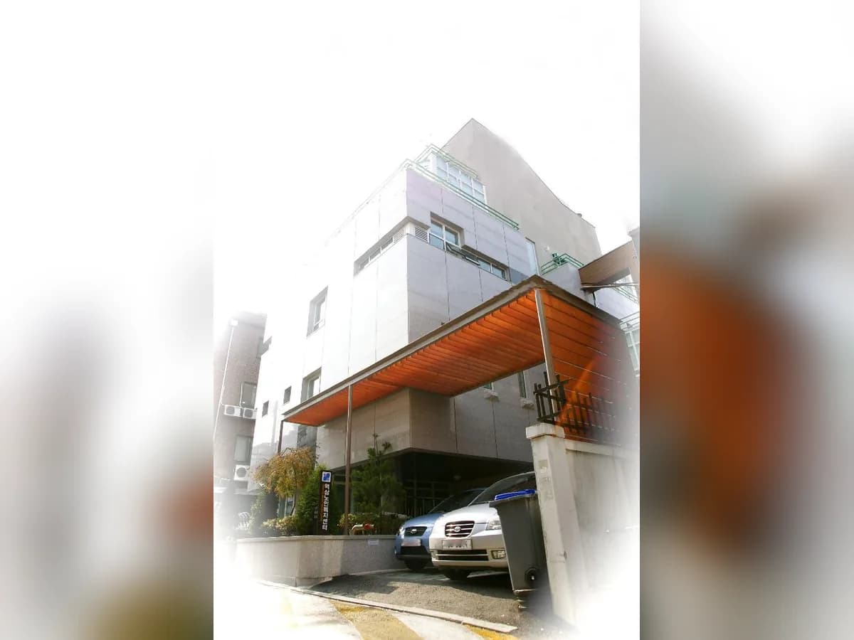 구립 역삼데이케어센터 이미지 7