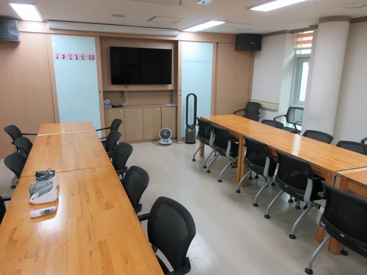 구립대치데이케어센터 이미지 3