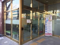 서울시니어스강남타워 데이케어센터