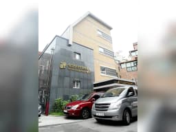 강남구립 세심정데이케어센터