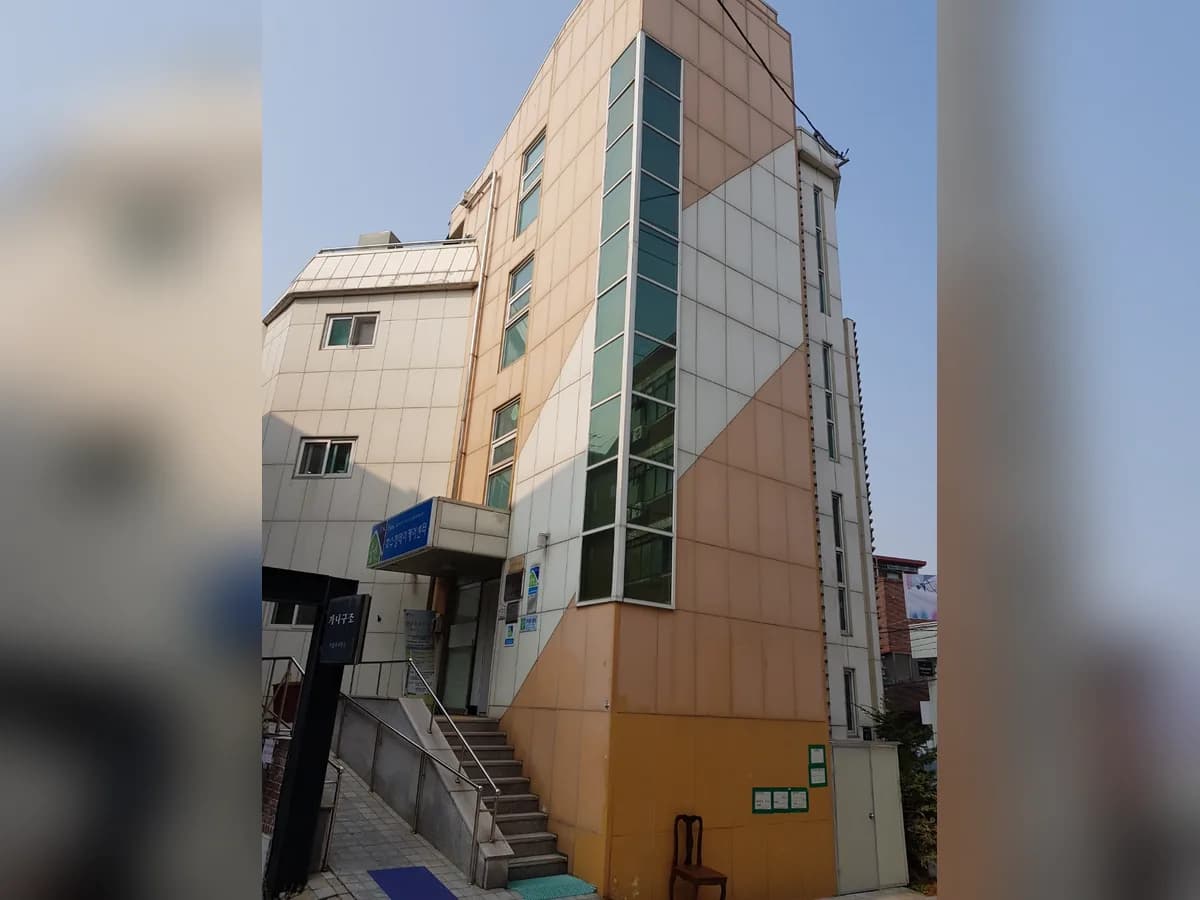 학수정데이케어센터 이미지 4