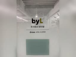 주식회사 바이엘