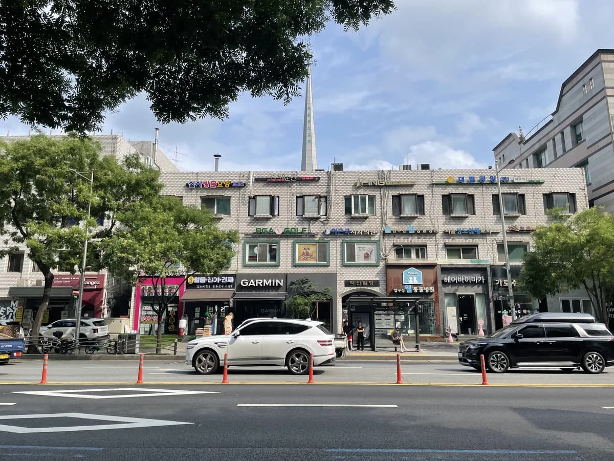 신사방문요양센터 이미지 1
