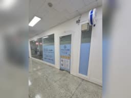 간호사와 함께 위드너스 재가센터