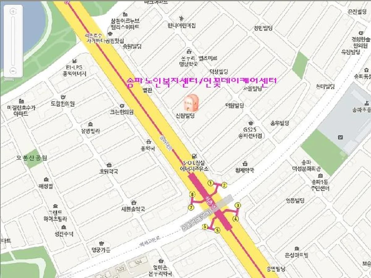 서울시 송파구재가노인복지기관 이미지 5