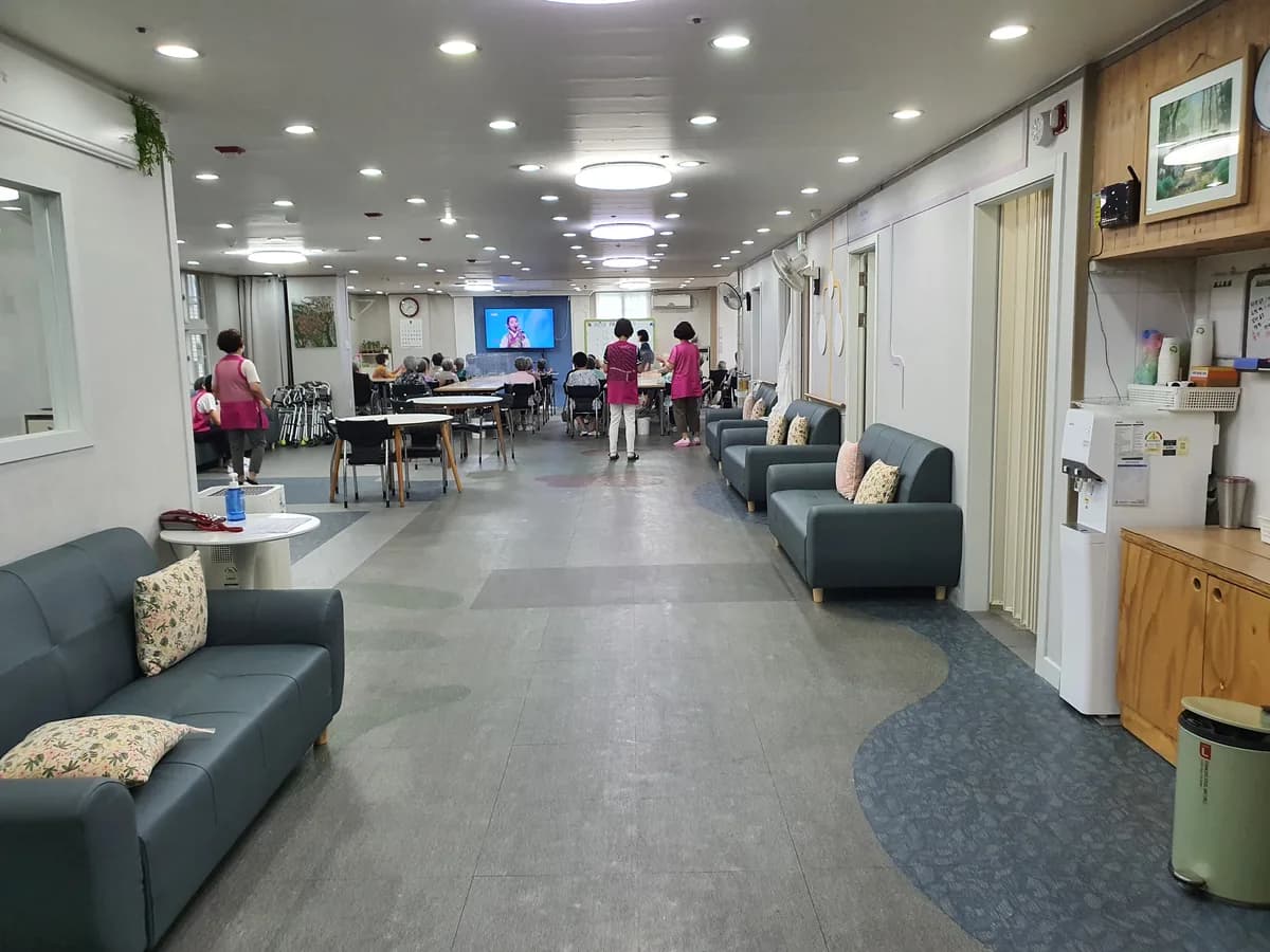 훼밀리데이케어센터 이미지 1
