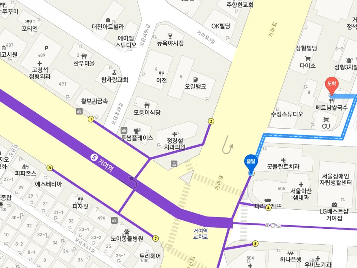 한울재가복지센터 이미지 2