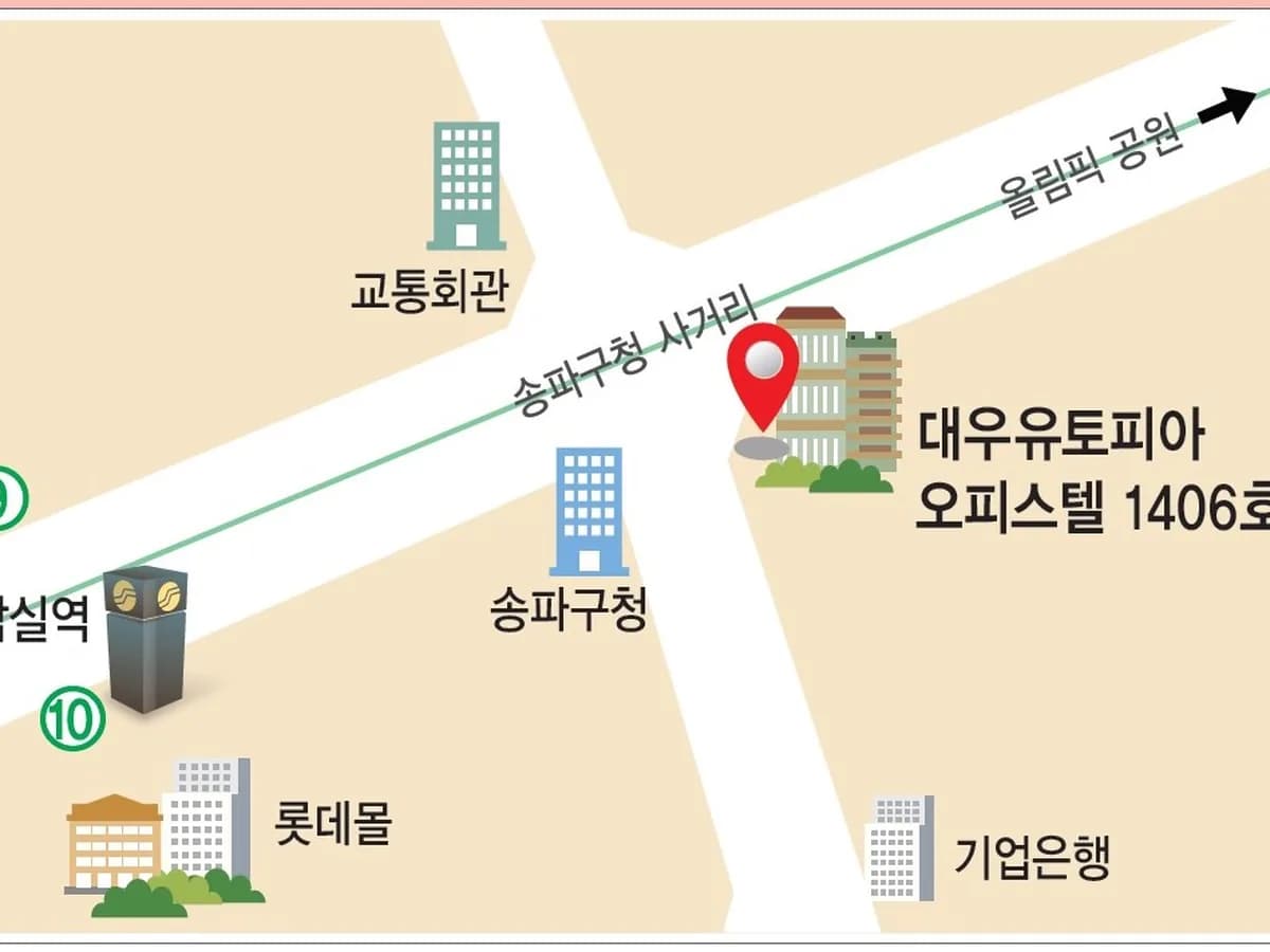 봄빛 어르신 재가복지센터 이미지 1