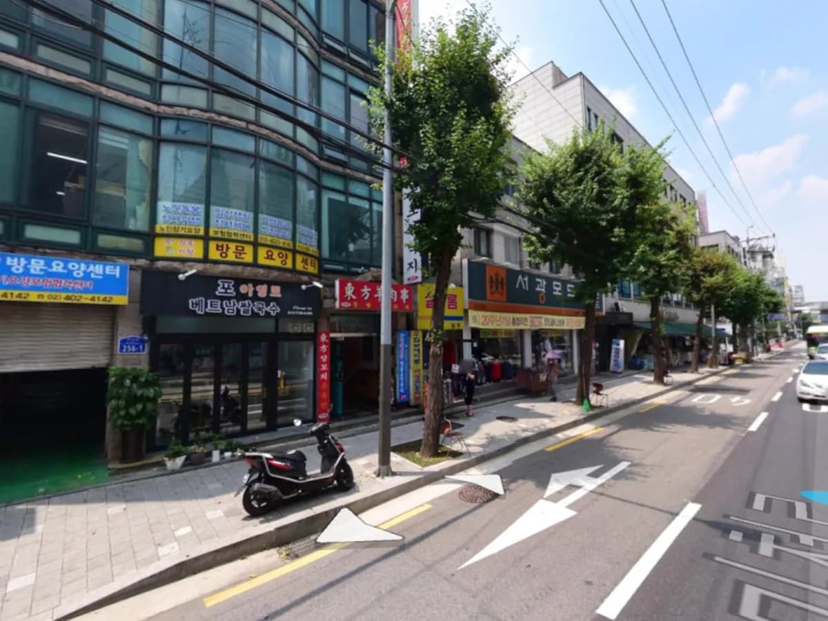 (A+)가족사랑방문요양센타 이미지 1