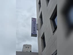 (A+)하모니주야간보호센터 송파풍납점